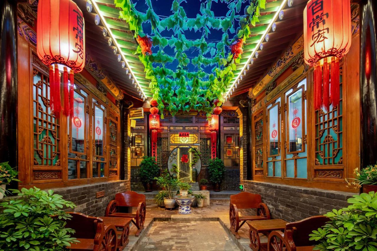 Pingyao Baichanghong Inn Εξωτερικό φωτογραφία
