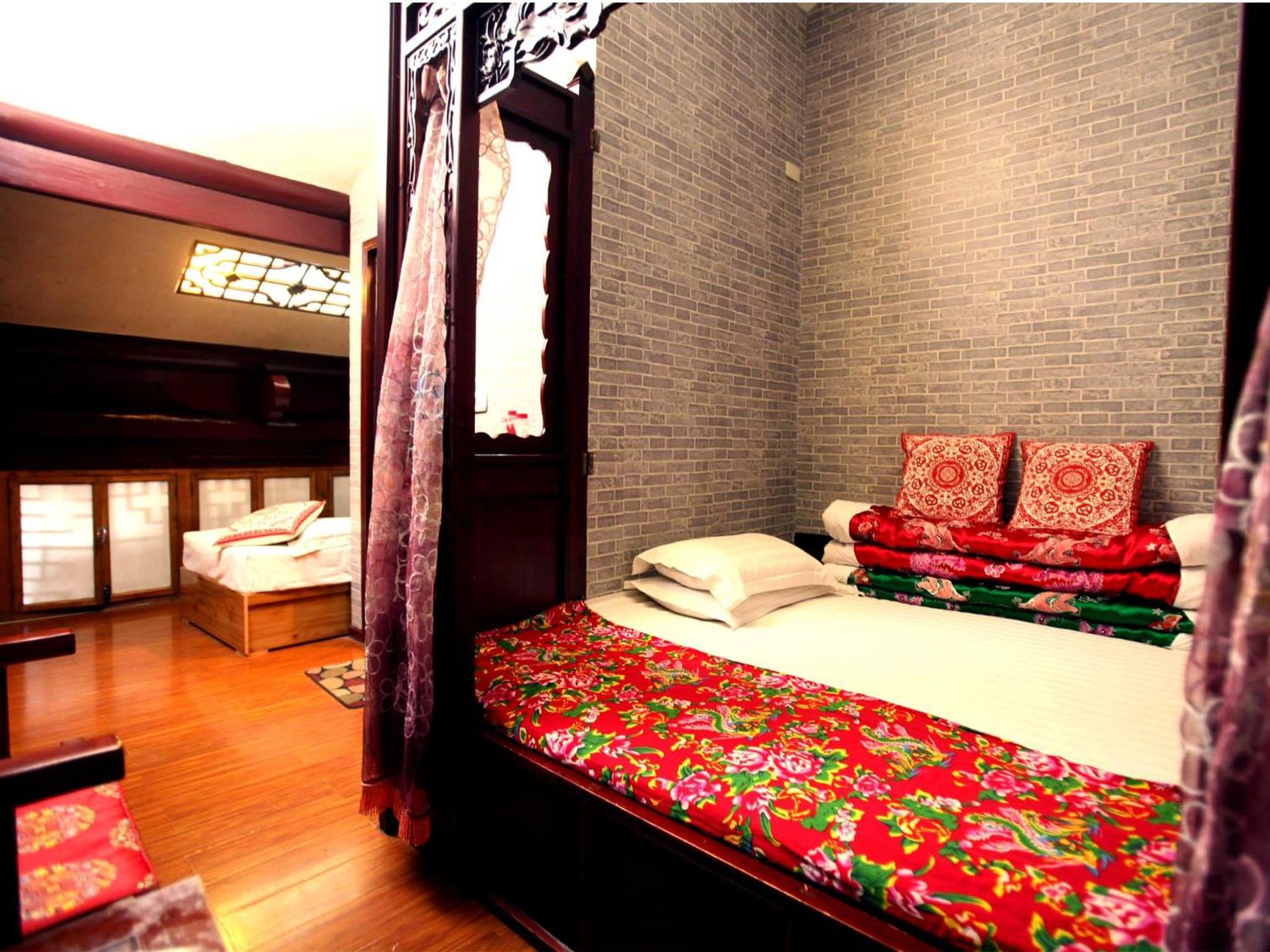 Pingyao Baichanghong Inn Δωμάτιο φωτογραφία