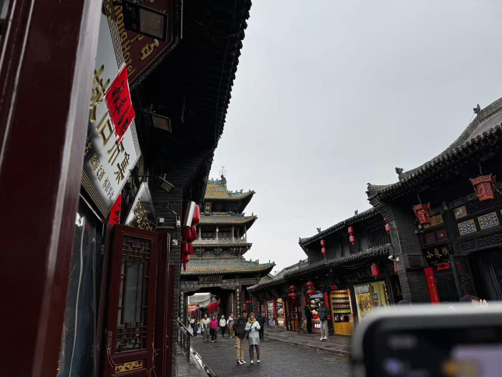 Pingyao Baichanghong Inn Εξωτερικό φωτογραφία
